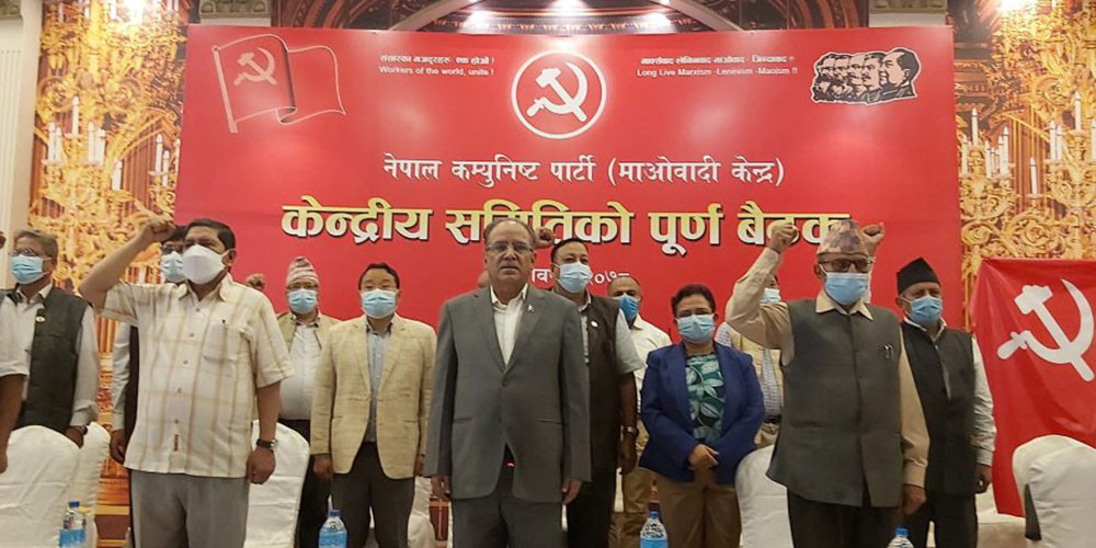 पुस दोस्रो साता राष्ट्रिय सम्मेलन गर्ने प्रचण्डको प्रस्ताव